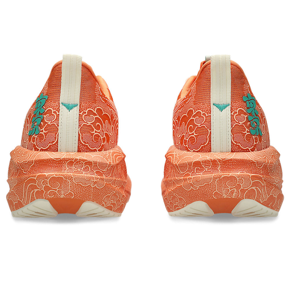 NOVABLAST 5 TOKYO_SUN PEACH/WHITE