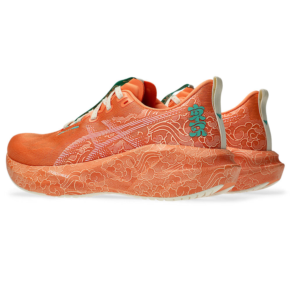 NOVABLAST 5 TOKYO_SUN PEACH/WHITE